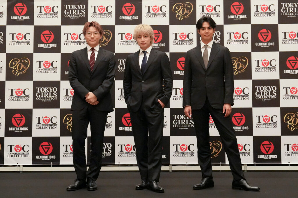 【レポート】GENERATIONSが『東京ガールズコレクション』とコラボ！『TOKYO GENERATIONS COLLECTION』開催決定（THE FIRST TIMES）