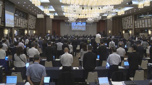 【速報】知事たちが続々と…青森県で初開催「全国知事会議」始まる！初日は人口減少や地方創生など議論し最終日に『青森宣言』とりまとめへ（青森放送） - Yahoo!ニュース - Yahoo!ニュース