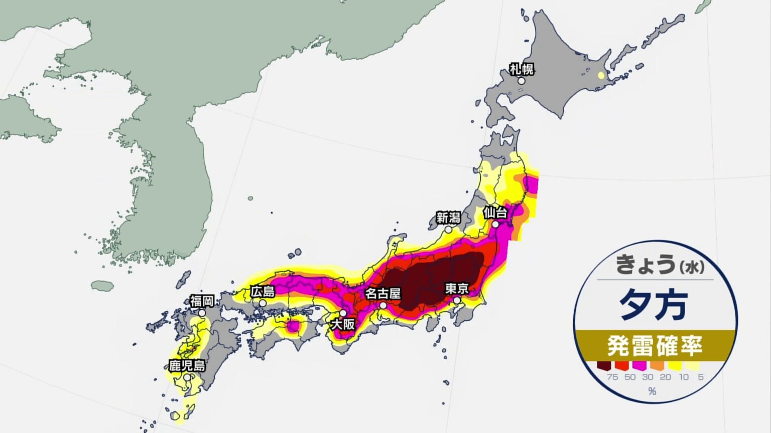 北海道は史上初の40℃超えの可能性も　日本の南の海上で台風7号発生　北西へ進み24日から25日にかけて沖縄地方へ接近の見込み（TBS NEWS DIG Powered by JNN）
