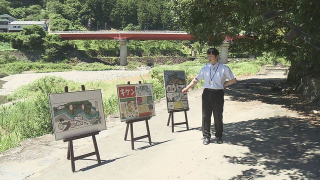 「ライフジャケット着用を」愛媛の河川で死亡事故相次ぎ 県が仁淀川の現場で注意呼びかけ（南海放送） - Yahoo!ニュース - Yahoo!ニュース