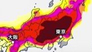 長野県内に今年初めての熱中症警戒アラート 長野と飯田で猛暑日予想【気温の予想・発雷確率】大気の状態非常に不安定に 雷雨に注意（ＳＢＣ信越放送） - Yahoo!ニュース - Yahoo!ニュース