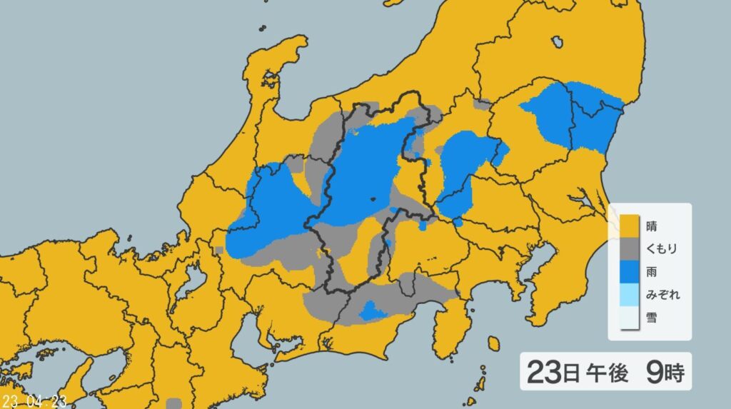 「警報級の大雨」の可能性 大気の状態が非常に不安定 長野県内の24時間予想降水量は北部・中部・南部80ミリ（24日午前6時まで・多い所で）（NBS長野放送） - Yahoo!ニュース - Yahoo!ニュース