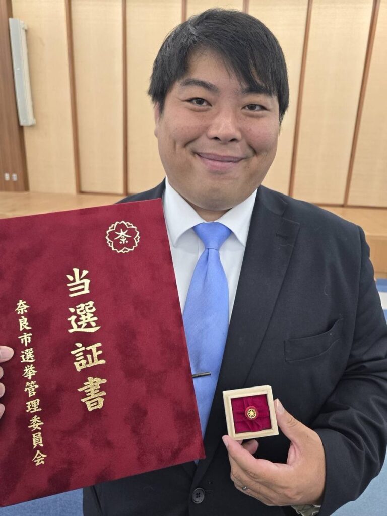 【独自】へずまりゅうの妻が語る奈良市議に当選するまで「政治に嫌気が差す国民の声を知っている」（ピンズバNEWS） - Yahoo!ニュース - Yahoo!ニュース