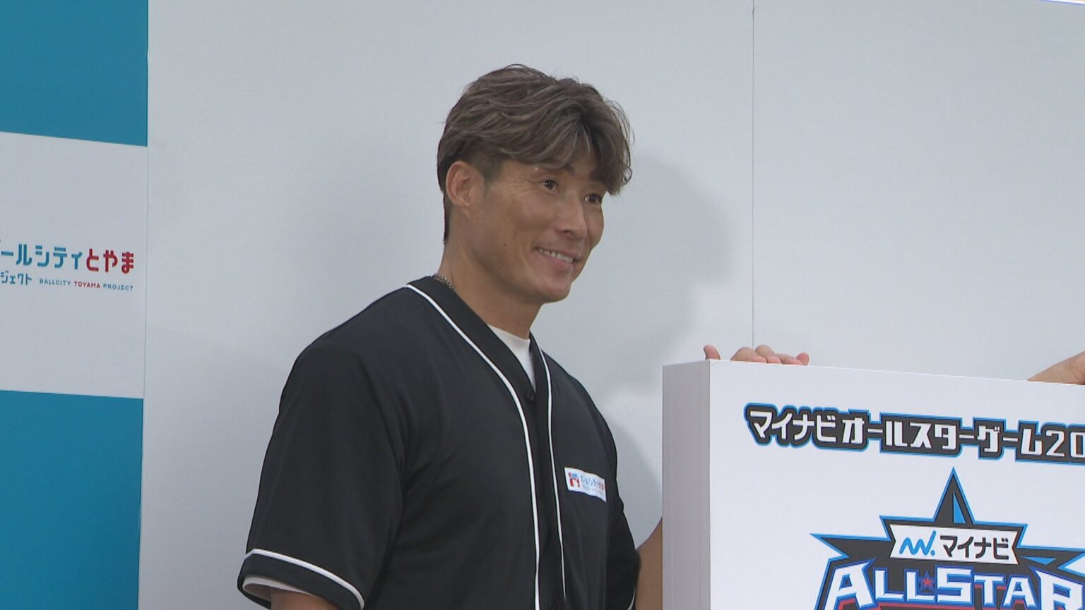 30年ぶり富山開催!「マイナビオールスターゲーム」は2026年7月29日に決定 能登半島地震の復興支援（FNNプライムオンライン） - Yahoo!ニュース - Yahoo!ニュース