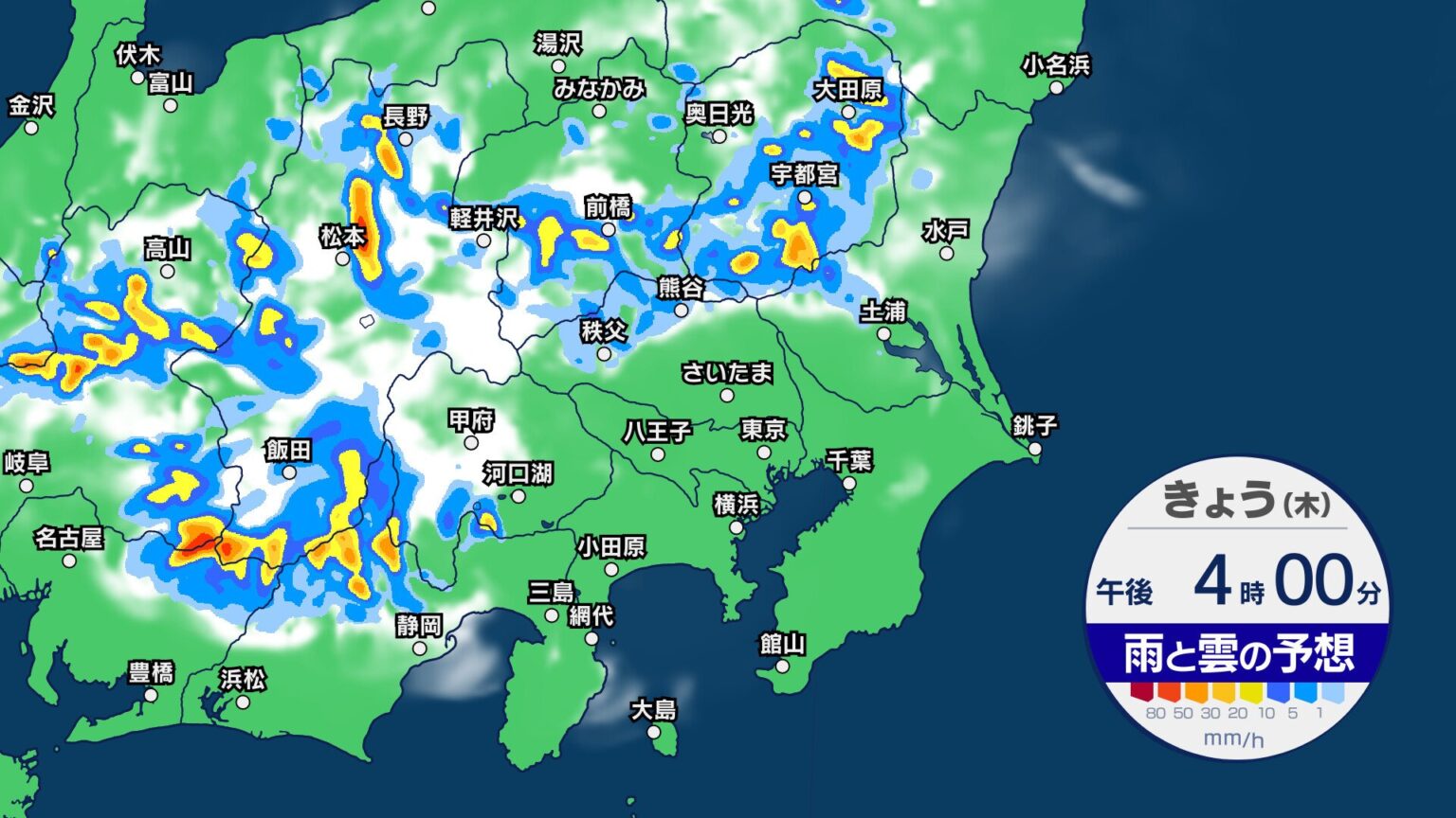【東京など関東地方】きょう夕方にかけて局地的に激しい雨のおそれ　週末も厳しい暑さ続く見込み　万全の熱中症対策を 【今後の雨・雲予想シミュレーション】東京・神奈川・埼玉・千葉・群馬・栃木・茨城の天気（TBS NEWS DIG Powered by JNN）