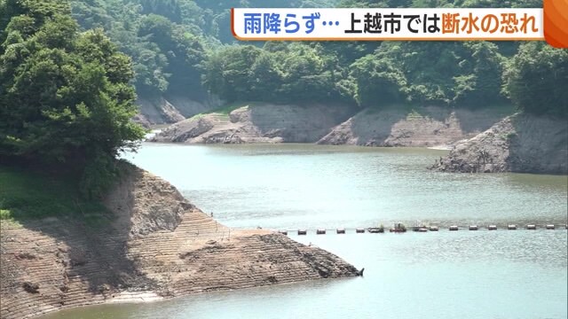 雨降らない新潟…特産・枝豆に影響「全体的に水分不足」 上越市では“断水”の恐れも「この状態続くと水道水の供給継続が困難に」（新潟ニュースNST） - Yahoo!ニュース - Yahoo!ニュース