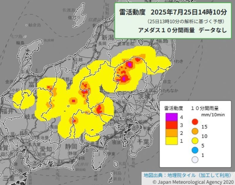 【速報】埼玉、東京などに竜巻注意情報 秩父で安全確保など呼びかけ 落雷、ひょうにも注意（埼玉新聞） - Yahoo!ニュース - Yahoo!ニュース