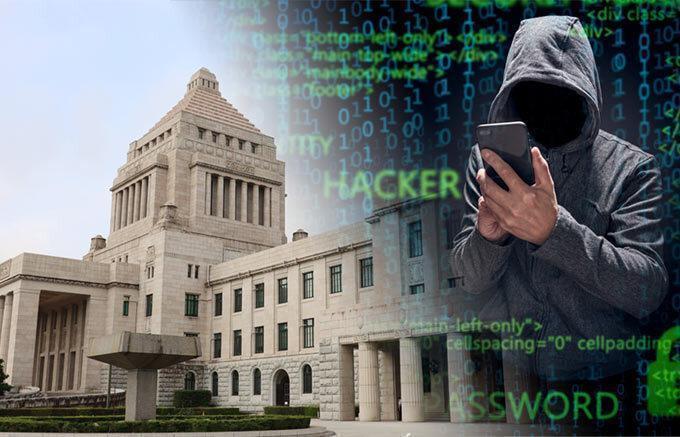 海外からSNSで選挙介入？疑惑のアカウントに取材ロシア関与の指摘、返ってきた答えは・・・（時事通信） - Yahoo!ニュース - Yahoo!ニュース