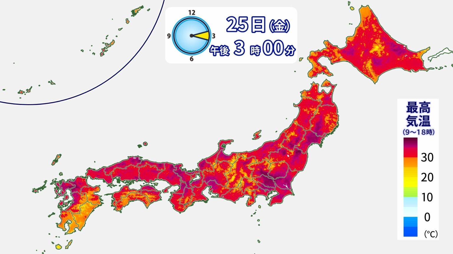 群馬県桐生市で39.1℃を観測 国内で今週3日目の39℃以上に 26日(土)も39℃超えの危険な暑さ続く 十分な休息を（ウェザーマップ） - Yahoo!ニュース - Yahoo!ニュース