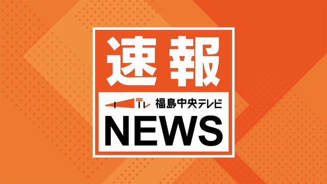 「庭で倒れている」熱中症で福島市の女性(80代)が死亡（福島中央テレビ） - Yahoo!ニュース