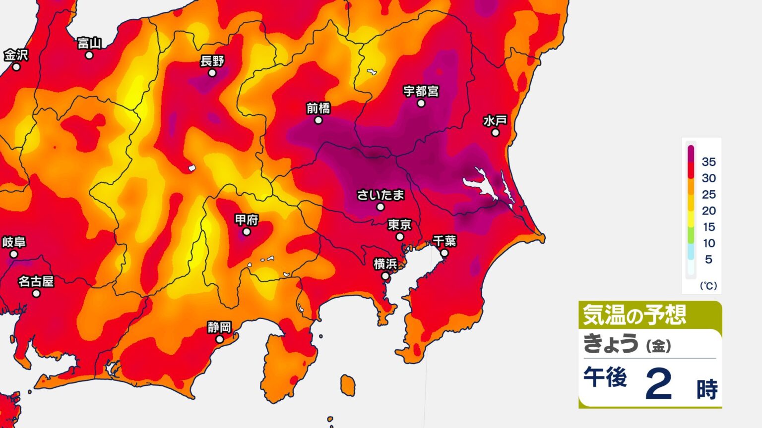 長野県内は3日連続で熱中症警戒アラート 長野で36度 松本と飯田で35度など猛暑日が予想 熱中症に注意 【気温の予想】（ＳＢＣ信越放送） - Yahoo!ニュース - Yahoo!ニュース