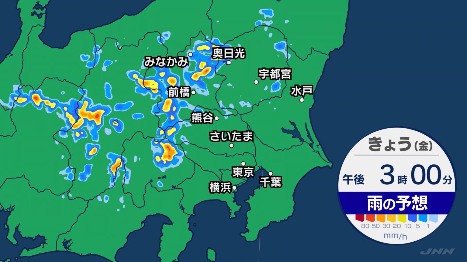 【東京など関東地方】危険な暑さ　山のレジャーは天気の急変に注意! 群馬・栃木は夕方〜夜にかけて“滝のような降り方”をする恐れも【今後の雨・雲予想シミュレーション】東京・神奈川・埼玉・千葉・群馬・栃木・茨城の天気（TBS NEWS DIG Powered by JNN）