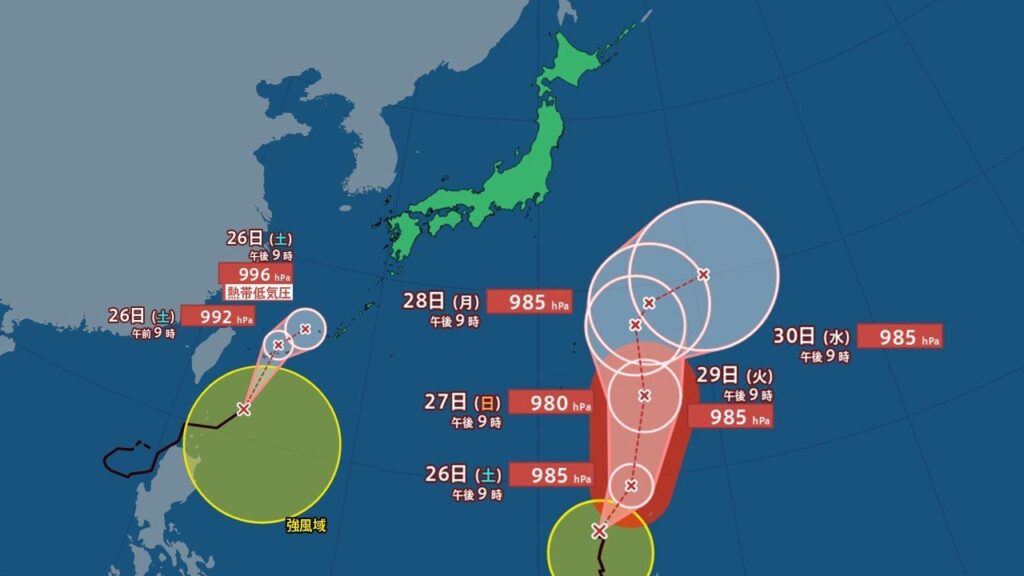【ダブル台風の最新情報・午後10時更新】台風8号が沖縄へ最接近で26日夜には「熱帯低気圧」になるか 9号は発達しながらゆっくりと北上も少しづつ東へ 今後の進路は? 【雨風シミュレーション】（ＡＴＶ青森テレビ） - Yahoo!ニュース - Yahoo!ニュース
