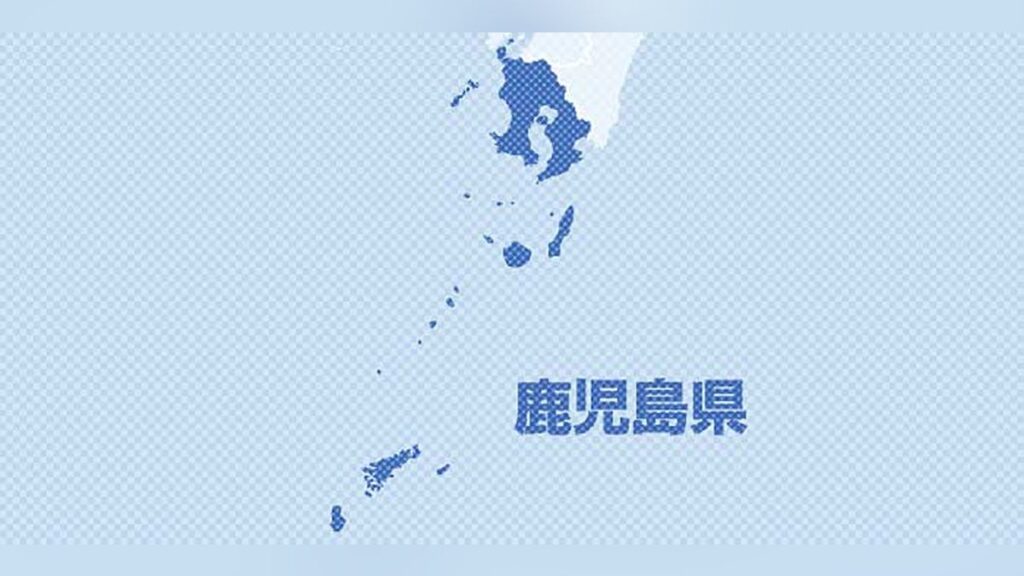 鹿児島県で線状降水帯が発生する可能性、２５日夜遅くから２６日夜遅くにかけ - 読売新聞オンライン