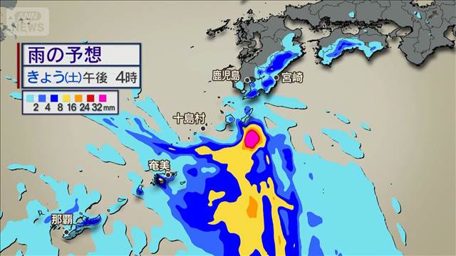 鹿児島県に線状降水帯予測 大雨被害に警戒（テレビ朝日系（ANN）） - Yahoo!ニュース