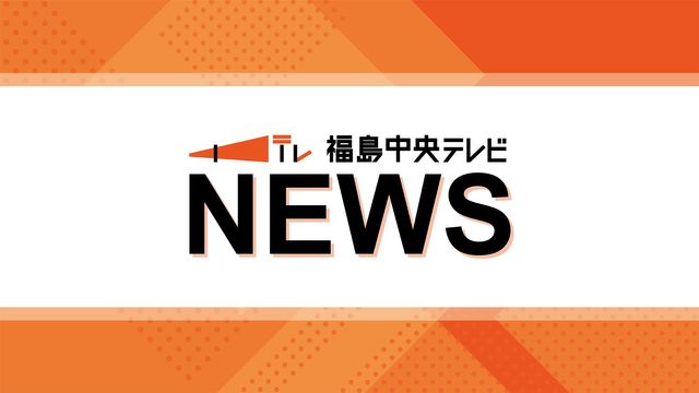 26日も大気の状態が不安定…昼前から夜遅くにかけて突風やひょうに警戒を・福島（福島中央テレビ） - Yahoo!ニュース - Yahoo!ニュース