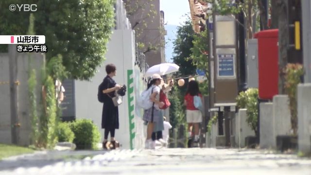 米沢で38.4度の観測史上最高を記録 山形県内は厳しい暑さ続く 熱中症での搬送も（YBC山形放送） - Yahoo!ニュース - Yahoo!ニュース