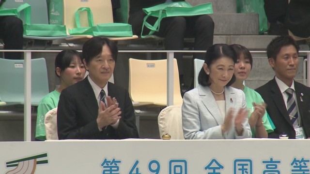 秋篠宮ご夫妻 「かがわ総文祭2025」開会式にご出席 香川（KSB瀬戸内海放送） - Yahoo!ニュース
