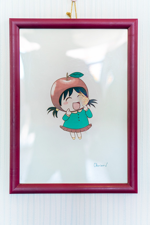 これがかずちゃんかな？