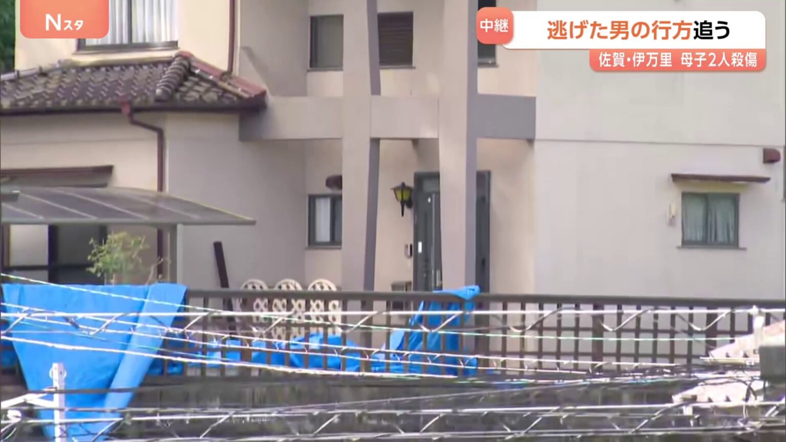 佐賀・伊万里市の住宅で強盗殺人事件 母と娘が外国人とみられる男に殺傷　娘の首や腹などには複数の刺し傷 強い殺意か（TBS NEWS DIG Powered by JNN）