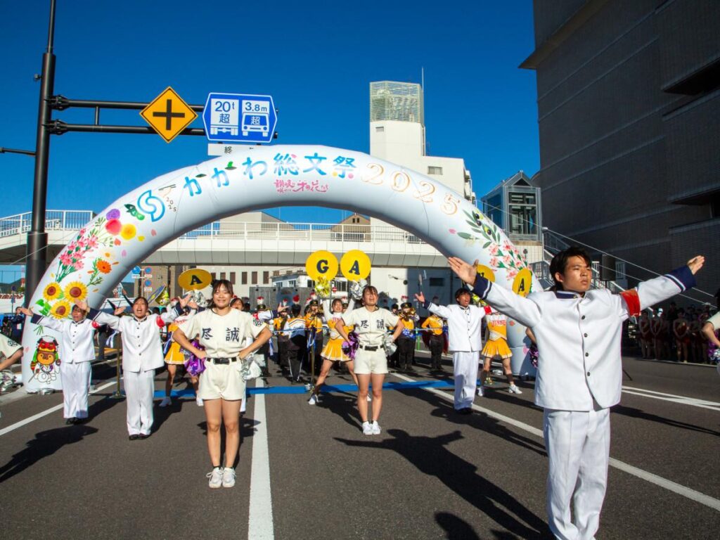 香川で34年ぶり全国高総文祭 高校生の巡検研修に地元経済界も協力（みんなの経済新聞ネットワーク） - Yahoo!ニュース - Yahoo!ニュース