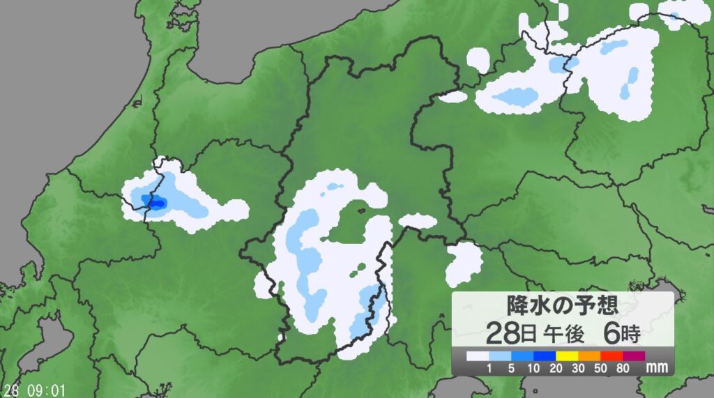 「警報級の大雨」の可能性 28日昼前から夜遅くにかけ大気の状態が不安定 長野県内の24時間予想降水量は南部80ミリ、北部・中部60ミリ（29日午前6時まで・多い所で）（NBS長野放送） - Yahoo!ニュース - Yahoo!ニュース
