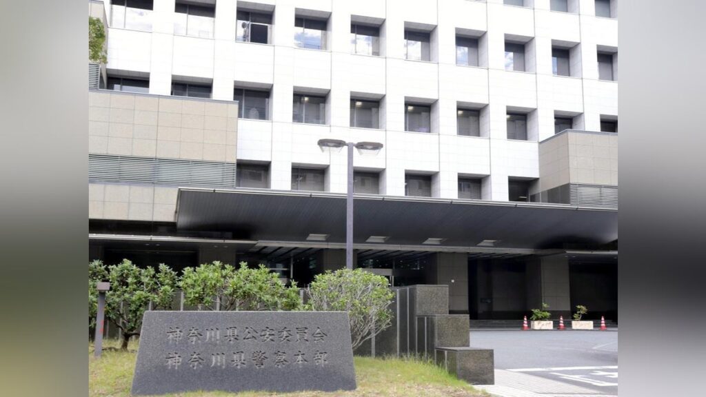 ＪＲ東海道線の車内で女性から「切られた」と通報、２０～３０歳代くらいの女とトラブルか - 読売新聞オンライン