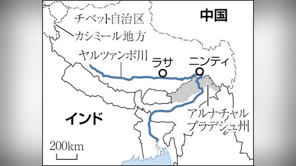 中国がチベットでダム建設開始、下流のインドは洪水・水不足に危機感「水爆弾のように利用の恐れ」 - 読売新聞オンライン