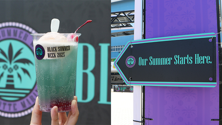 今年の夏しか味わえない体験を！「BLACK SUMMER WEEK」の楽しみ方 - スポーツナビ