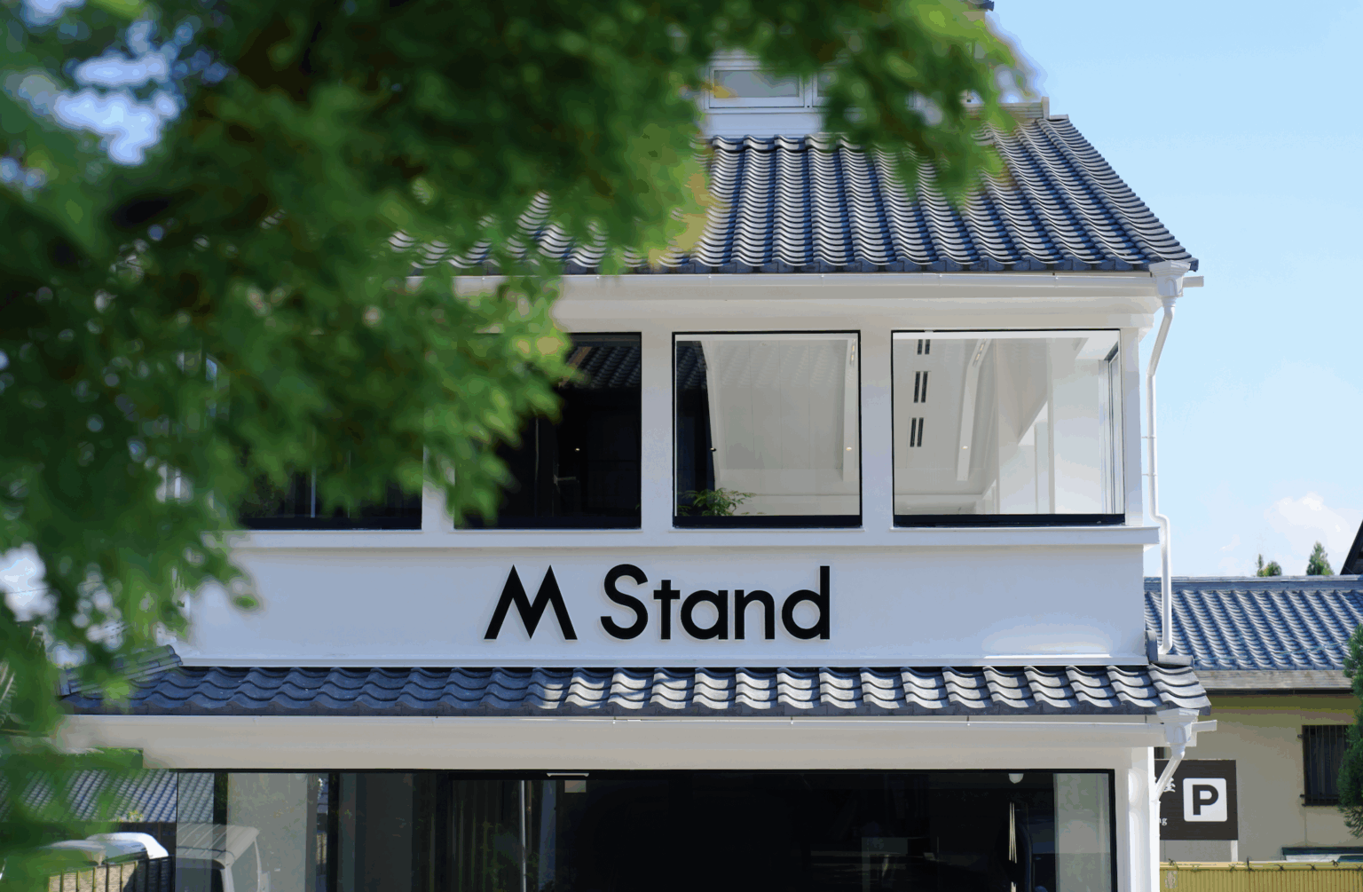 中国発カフェ「M Stand」、京都南禅寺に海外1号店 コーヒー激戦区で勝負 | 36Kr Japan 中国発カフェ「M Stand」、京都南禅寺に海外1号店 コーヒー激戦区で勝負 | 36Kr Japan