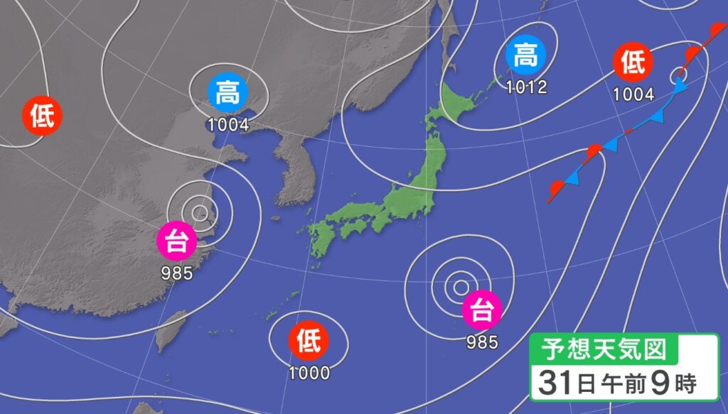【気象予報士が解説】30日は県内各地で猛烈な暑さ 31日も広い範囲で体温を超える危険な暑さになる見込み【新潟】（UX新潟テレビ21） - Yahoo!ニュース - Yahoo!ニュース