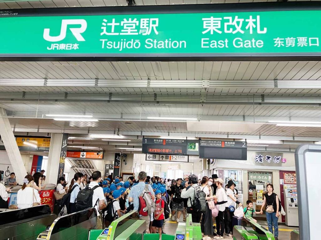 「津波警報」で神奈川県内の鉄道や高速道路などに影響 見合わせや通行止め相次ぐ（カナロコ by 神奈川新聞） - Yahoo!ニュース - Yahoo!ニュース