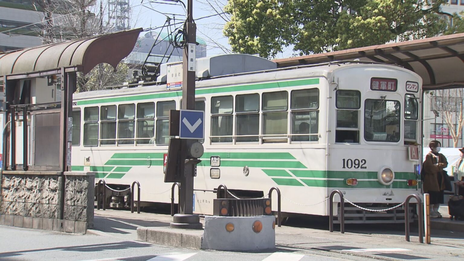 ＜交通情報＞熊本市電（路面電車）が部分運休 折り返し運転へ 8月2日（土）おてもやん総おどり（RKK熊本放送） - Yahoo!ニュース