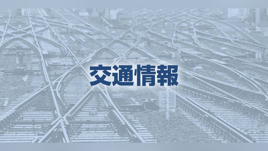 「商船三井さんふらわあ」フェリー２隻、避難指示で入港できず沖合待機…仙台空港では施設閉鎖 - 読売新聞オンライン