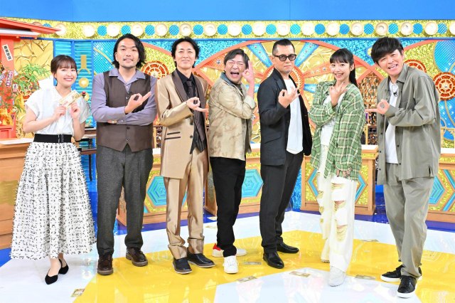 関西スーパーの新業態、テレビ登場　同じ商品「あの手この手を使って…」安く販売　今夜『ゼニガメ』 | ORICON NEWS | 国内海外のニュース