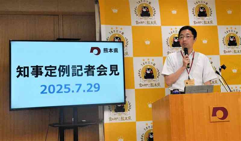 敵基地攻撃能力「熊本配備」に「寝耳に水」…確認急ぐ熊本県と熊本市、政府に注文も【緊急連載・反撃能力 熊本へ】（熊本日日新聞） - Yahoo!ニュース - Yahoo!ニュース