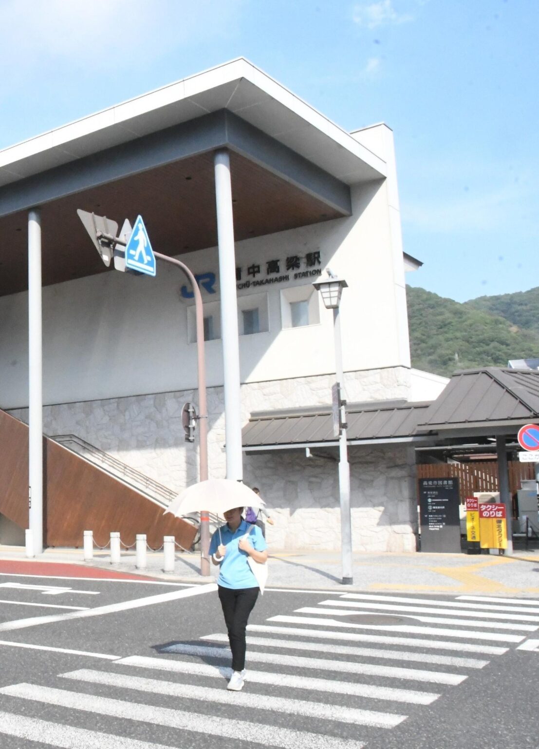 岡山県高梁市40・4度 全国1位の暑さ 全国10位内に岡山4観測点（山陽新聞デジタル） - Yahoo!ニュース - Yahoo!ニュース