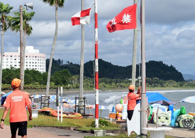 宮崎日日新聞