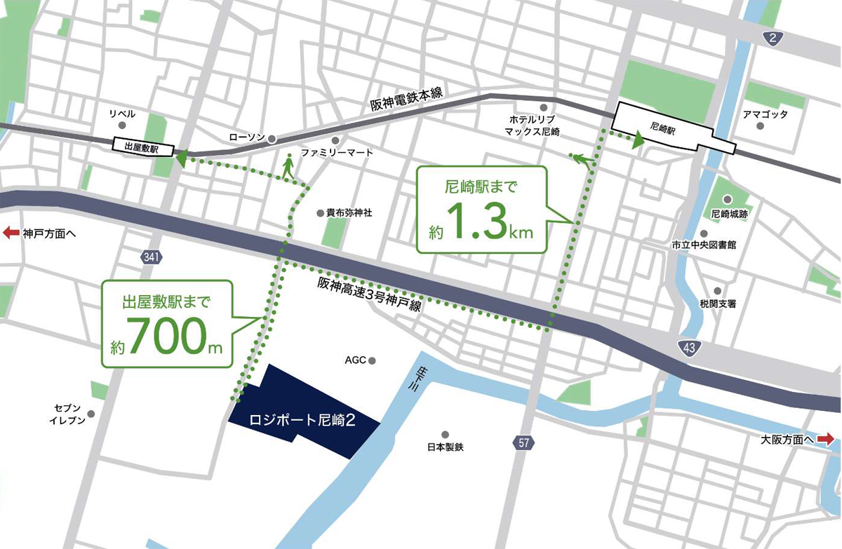 20250731lasalle01 - ラサール不動産投資顧問／兵庫県尼崎市に7.9万m2のマルチテナント型物流施設を竣工