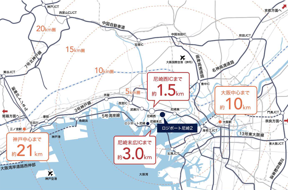20250731lasalle02 - ラサール不動産投資顧問／兵庫県尼崎市に7.9万m2のマルチテナント型物流施設を竣工