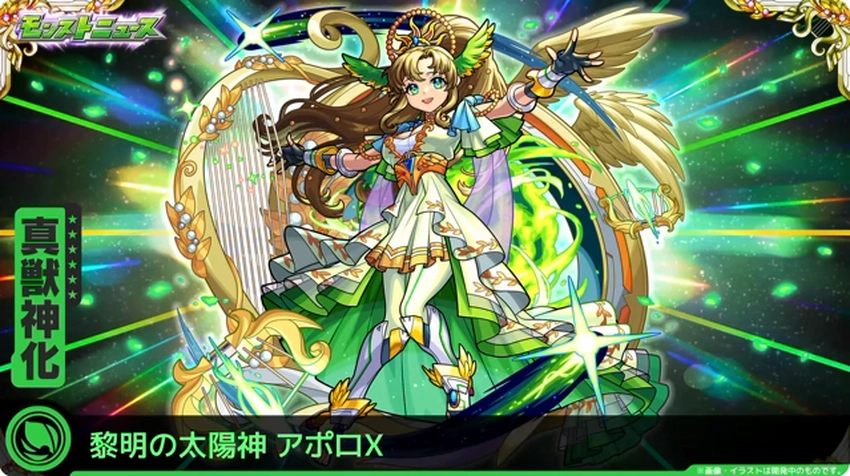 スクリーンショット 2025-07-13 203315