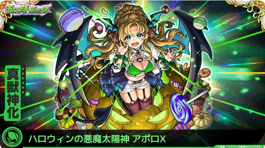 スクリーンショット 2025-07-13 203645