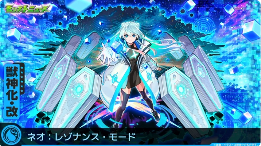 スクリーンショット 2025-07-13 210356