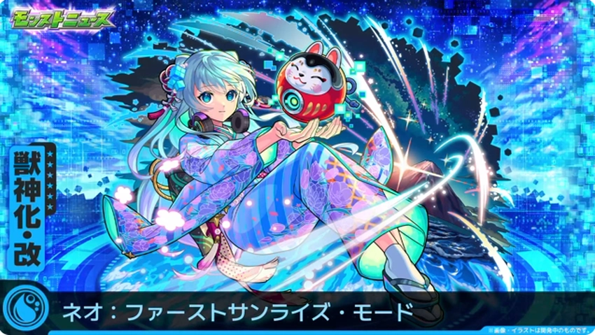 スクリーンショット 2025-07-13 211035
