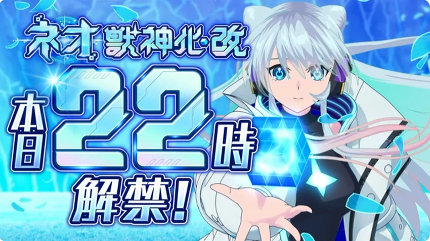 スクリーンショット 2025-07-13 212146
