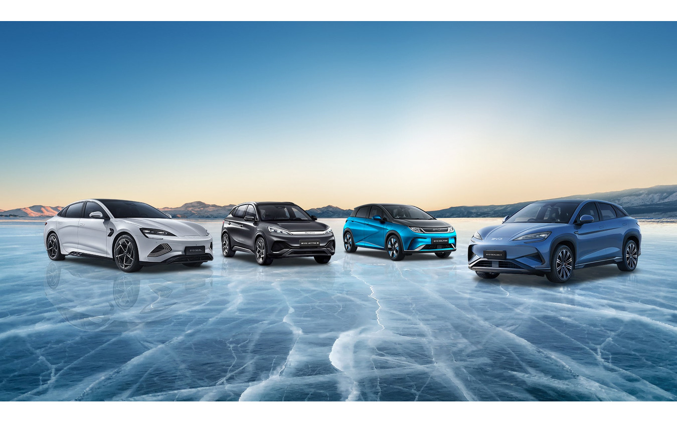 BYDの主要モデル