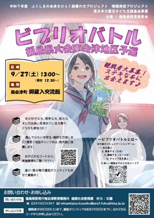 あ