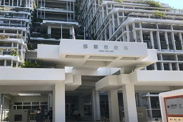 那覇市議選きょう告示 64人立候補予定 沖縄