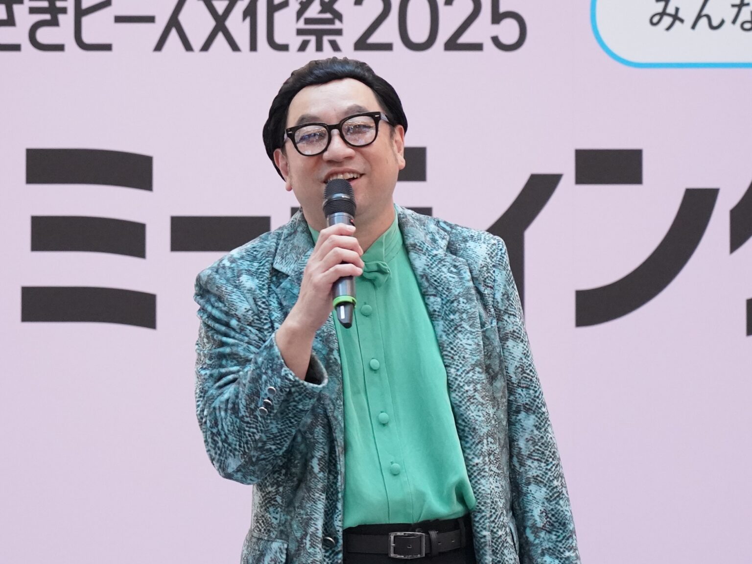 長崎県を盛り上げる『ながさきピース文化祭2025』プレイベントでRGの“新キャラ”登場! 「今年はこのネタでやっていく」 | FANY Magazine