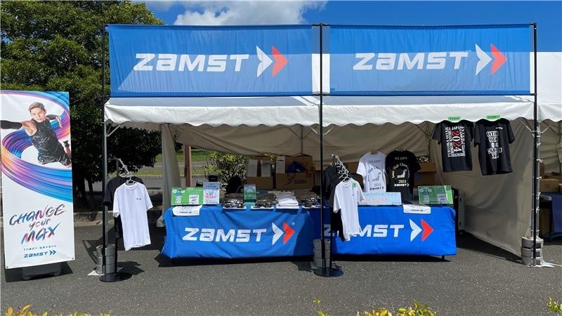 令和7年度 全国高等学校総合体育大会（インターハイ）　バスケットボール、バレーボール、サッカー会場にザムスト特設ブースを出店 | 日本シグマックス株式会社のプレスリリース